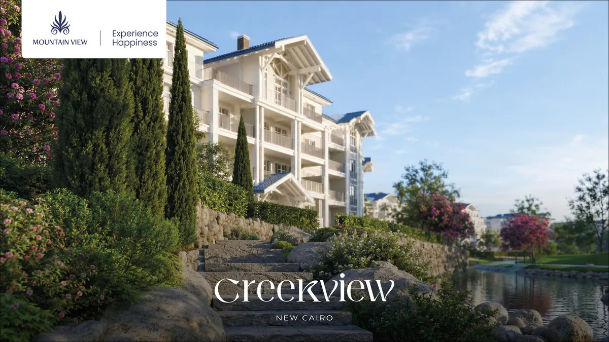 Creek View apartment rendering
